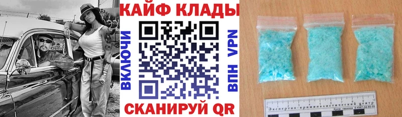Как найти закладки Чудово Гашиш  Лсд 25  МЕФ  КОКАИН 