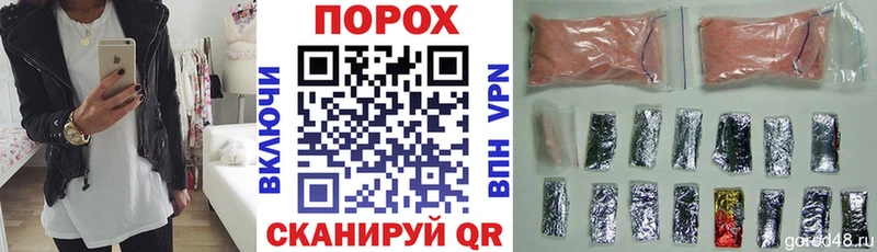 АМФ VHQ продажа наркотиков Чудово