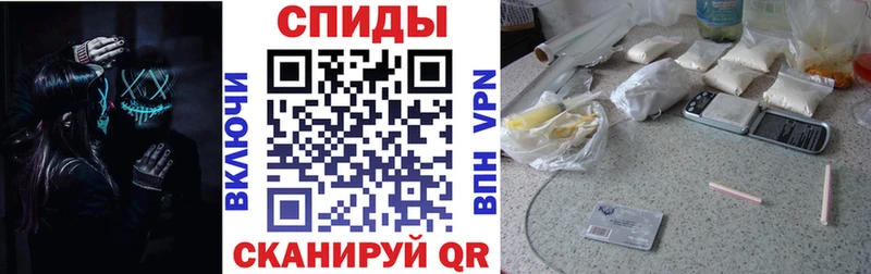 АМФ Premium Чудово