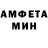 МЕТАДОН мёд Hideaki Yamada
