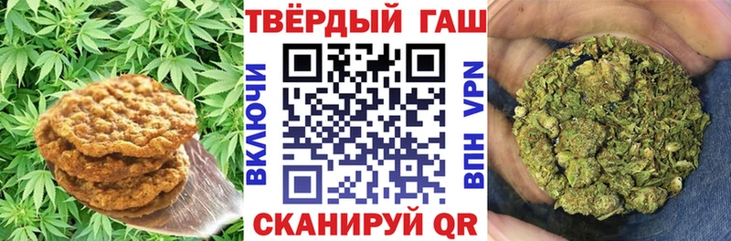 Cannafood марихуана  как найти закладки  гидра tor  Чудово 