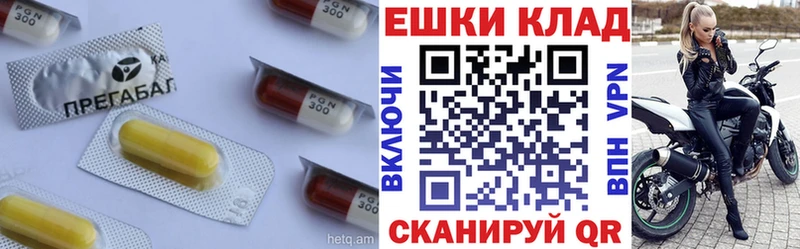 Экстази 300 mg  кракен зеркало  Чудово 