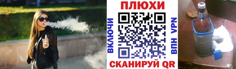 Гашиш Cannabis  Чудово 
