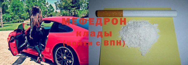 метадон Богданович