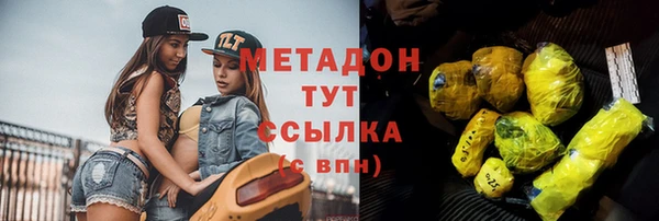 мдпв Богородск