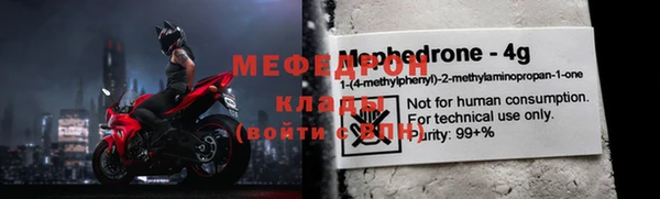 метадон Богданович