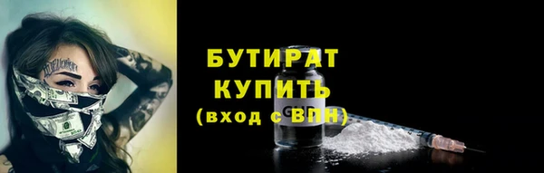 мдпв Богородск
