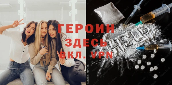 дмт Аркадак