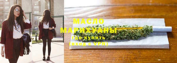 прущая мука Бронницы