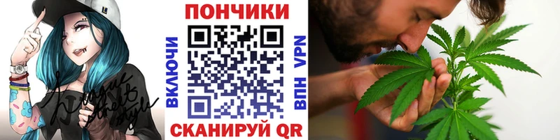 ОМГ ОМГ вход  Чудово  Марихуана MAZAR 